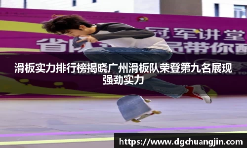 欧博ABG下载