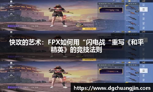 欧博ABG下载