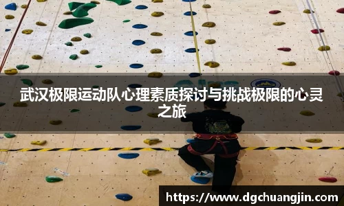 欧博ABG平台