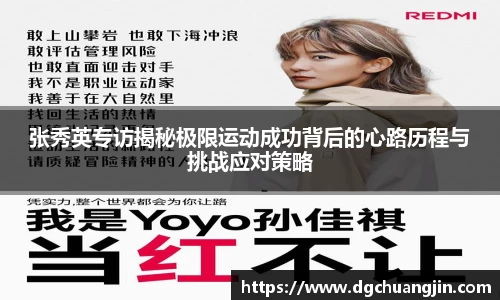 欧博ABGAPP