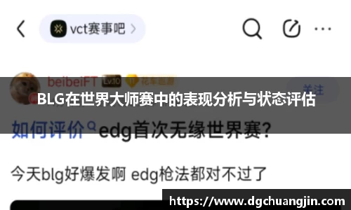 欧博ABGAPP