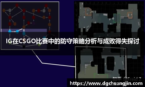欧博ABG下载