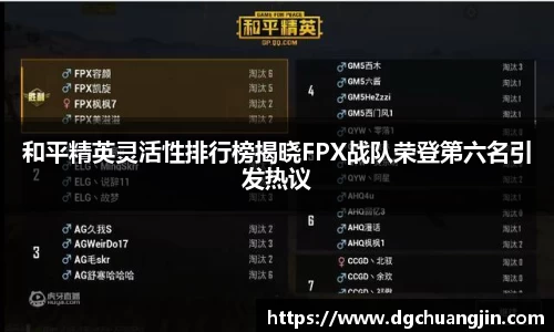 欧博ABG平台