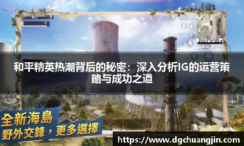 欧博ABG平台