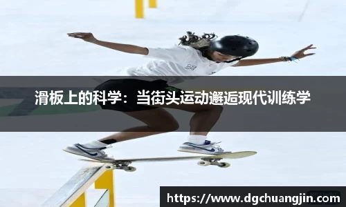欧博ABG下载