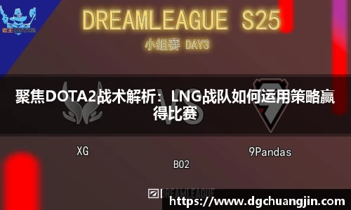 欧博ABGAPP