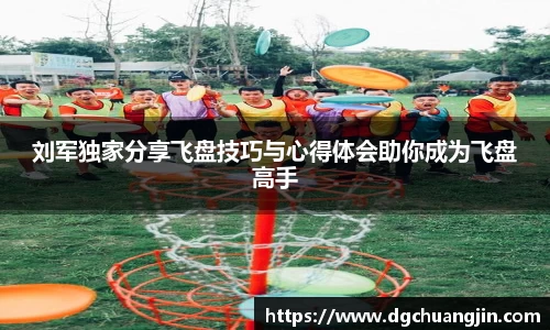 欧博ABG官网