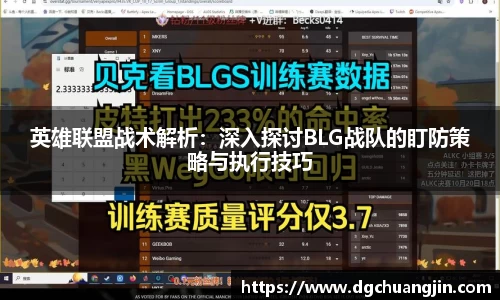 欧博ABG下载