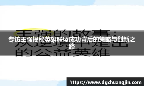 欧博ABG下载