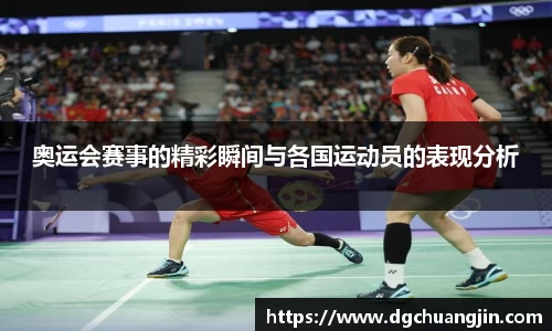 欧博ABG下载