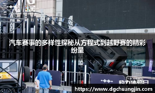 欧博ABGAPP