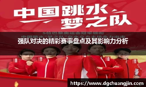 欧博ABG官网