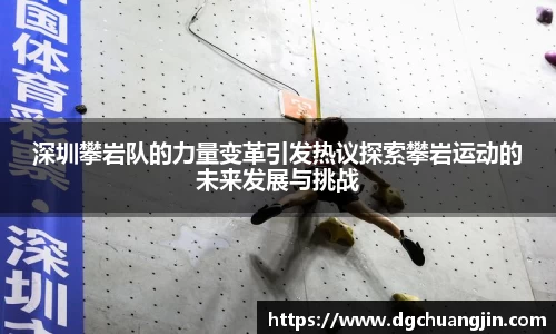 欧博ABG下载