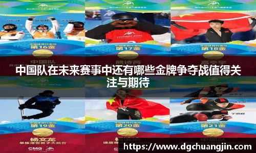 欧博ABGAPP