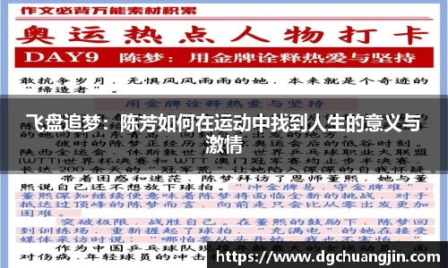 欧博ABG平台