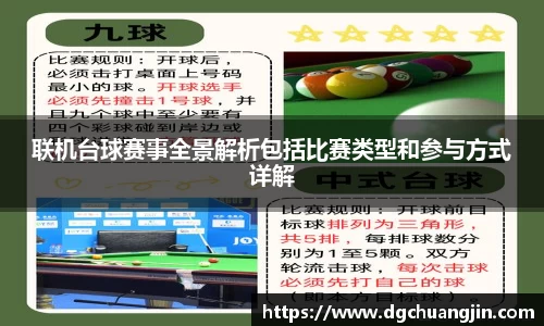 欧博ABG官网