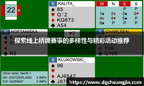 欧博ABG下载