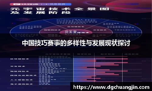 欧博ABG官网