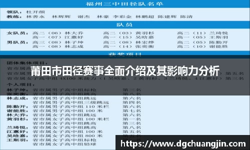 欧博ABG下载