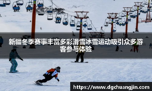 欧博ABG官网