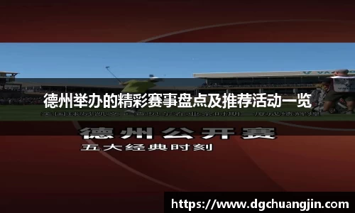 欧博ABGAPP