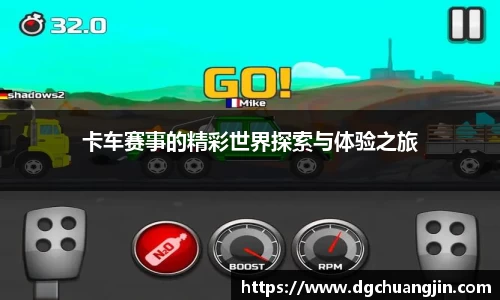欧博ABG平台
