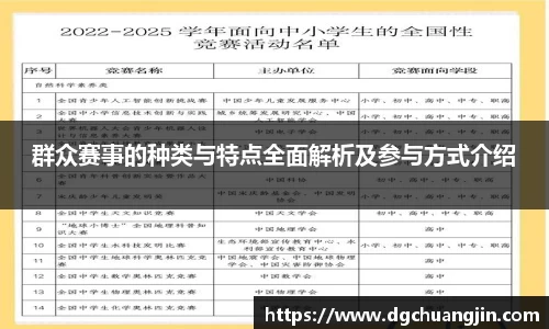 欧博ABG官网