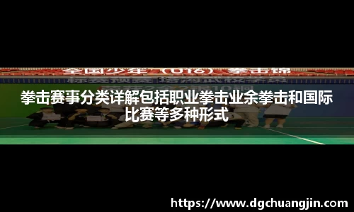 欧博ABG官网