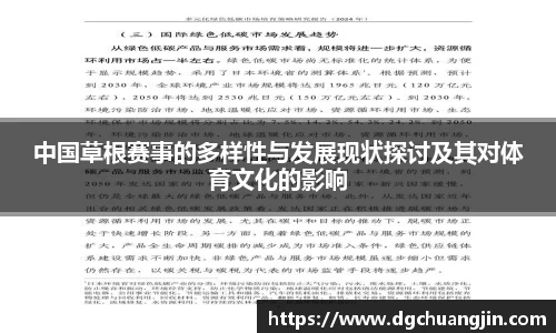 欧博ABG平台