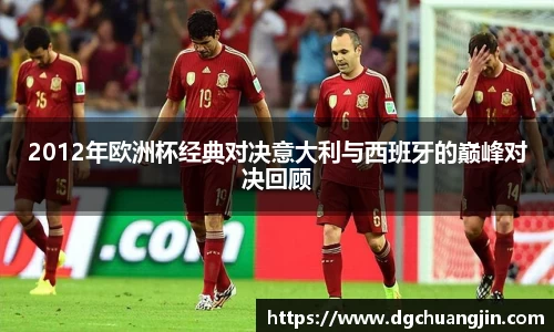 欧博ABG下载