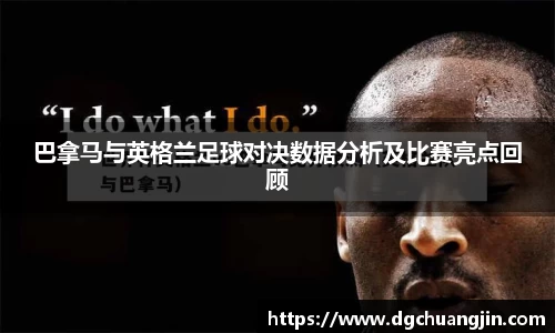 欧博ABG下载