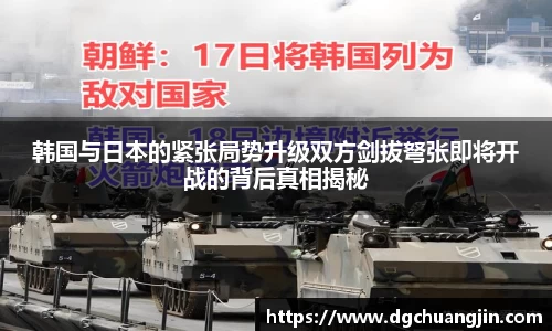 欧博ABG官网