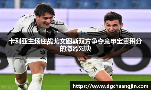 欧博ABG平台