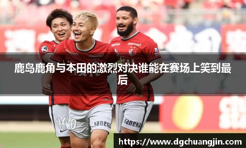 欧博ABG下载