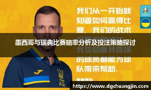 欧博ABG官网