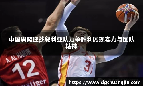 欧博ABG官网