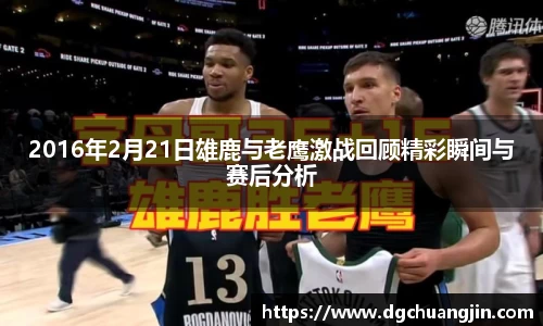 欧博ABG平台