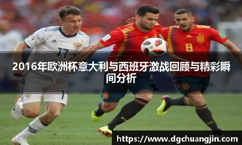 欧博ABGAPP