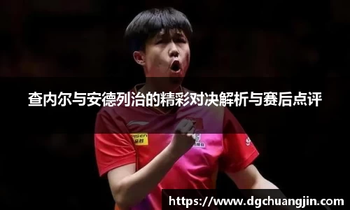 欧博ABG官网