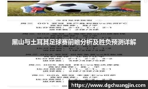 欧博ABG官网
