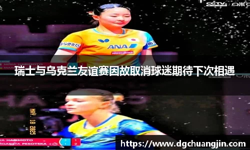 欧博ABG官网