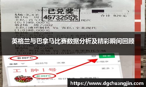 欧博ABG平台
