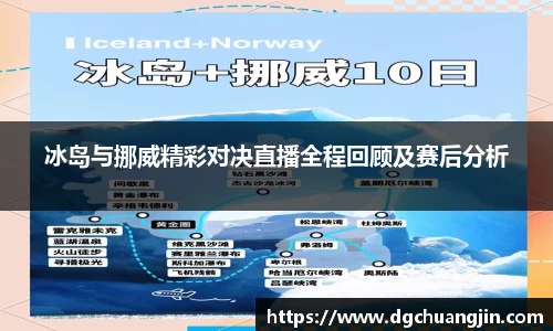 欧博ABG下载
