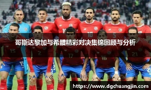 欧博ABG下载
