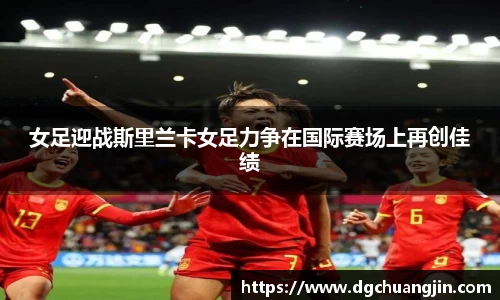 欧博ABG下载