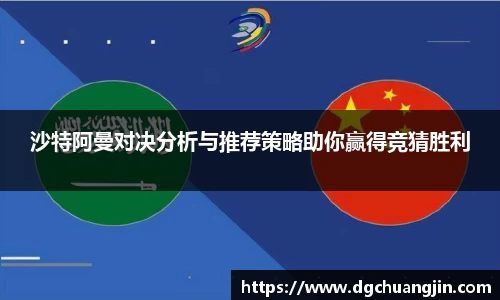 欧博ABG下载