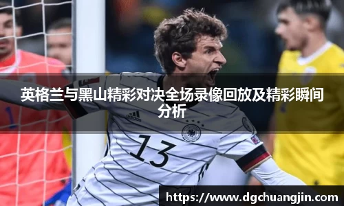 欧博ABG下载