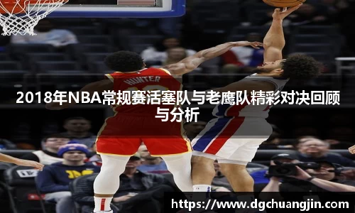 欧博ABG下载