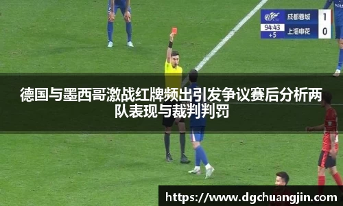欧博ABGAPP
