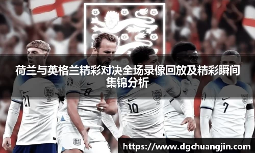 欧博ABG下载